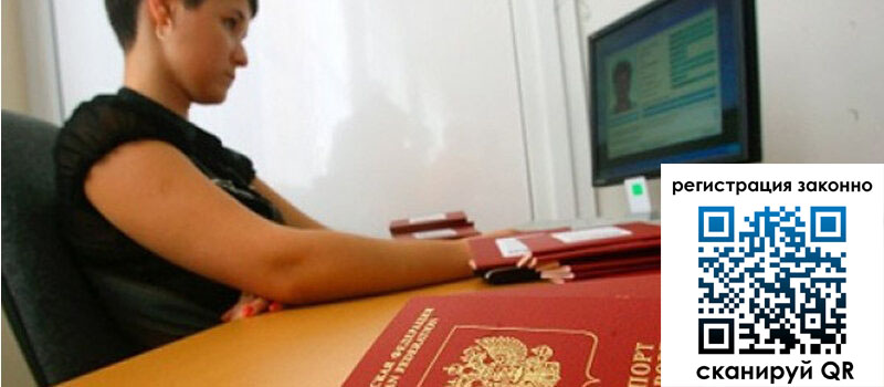 форма 3 в Нерехте